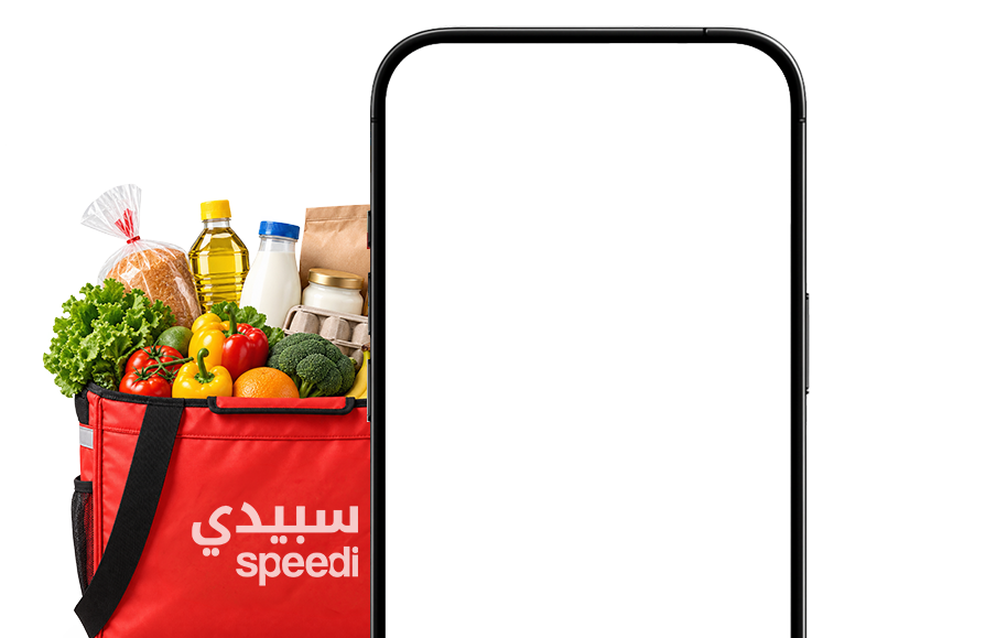تطبيق سبيدي